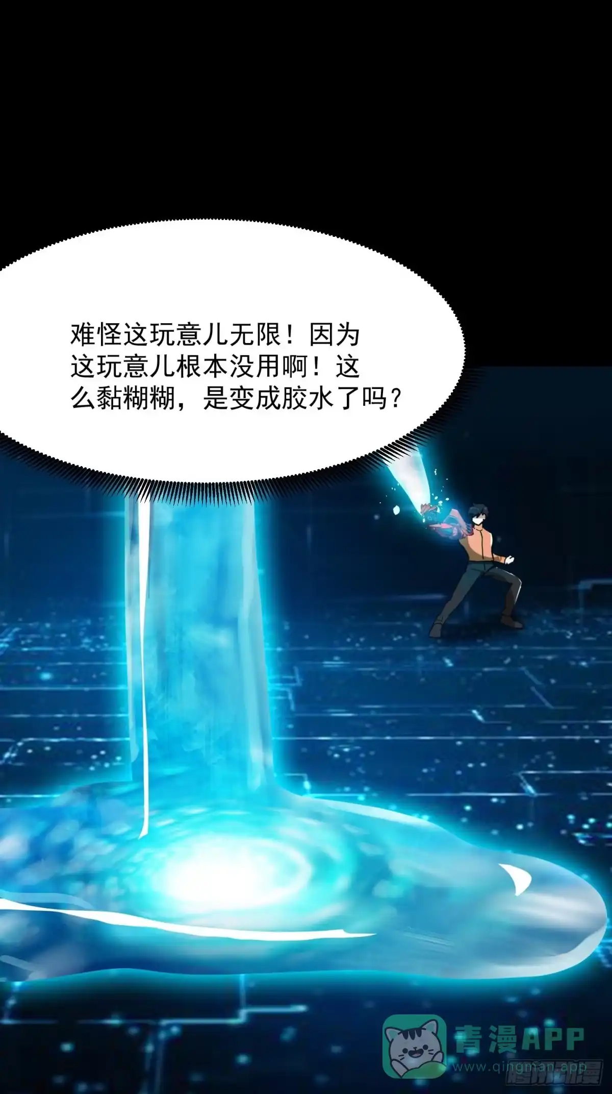 第36页