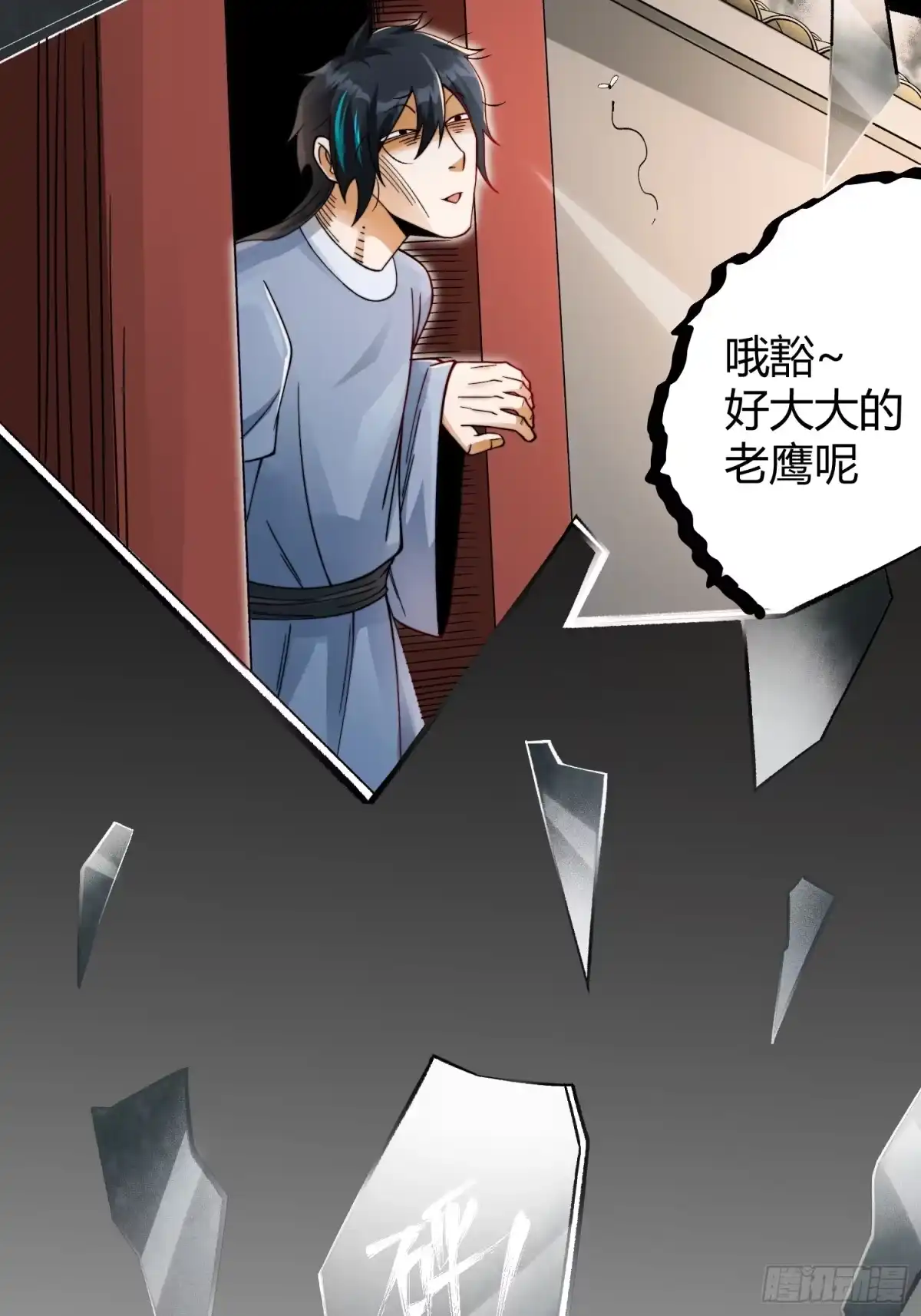 第45页