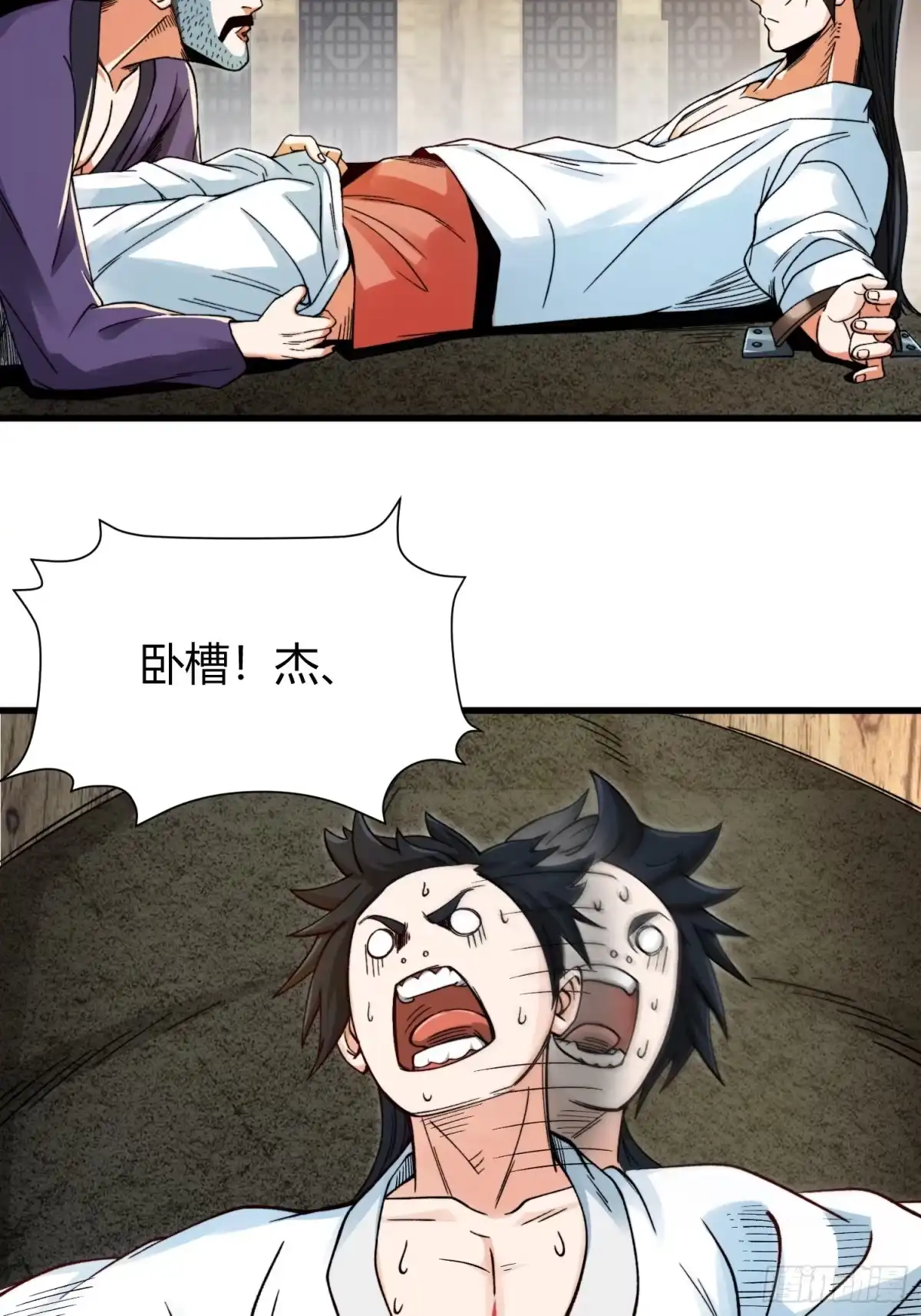 第55页