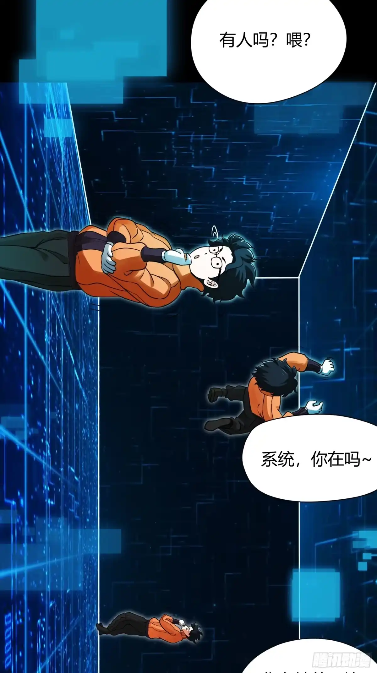 第32页