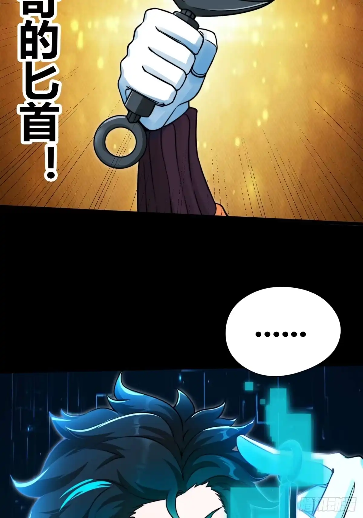 第43页
