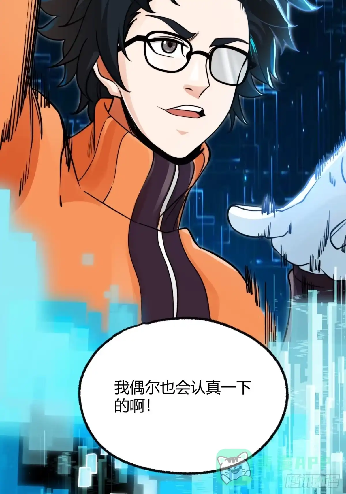 第46页