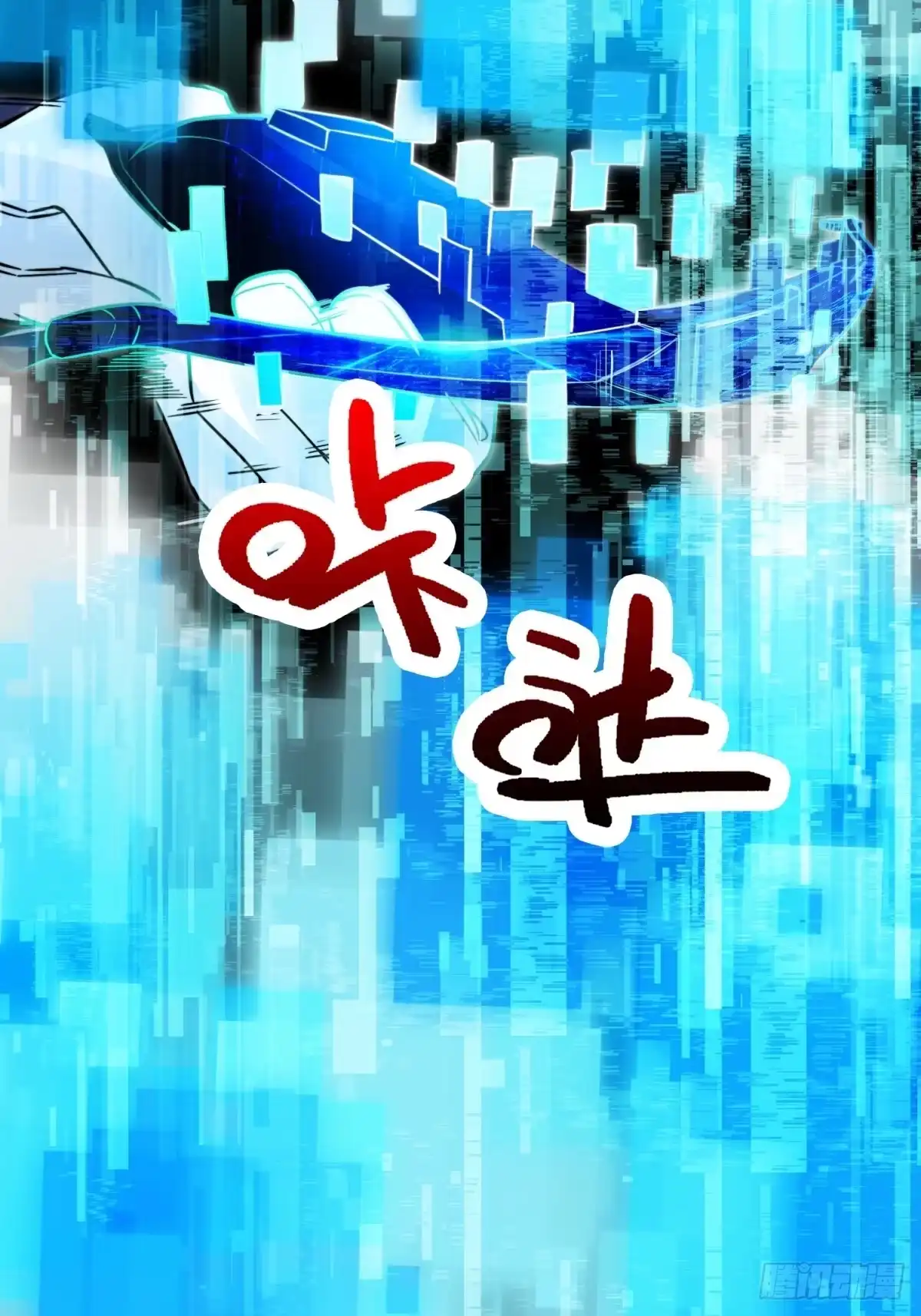 第47页