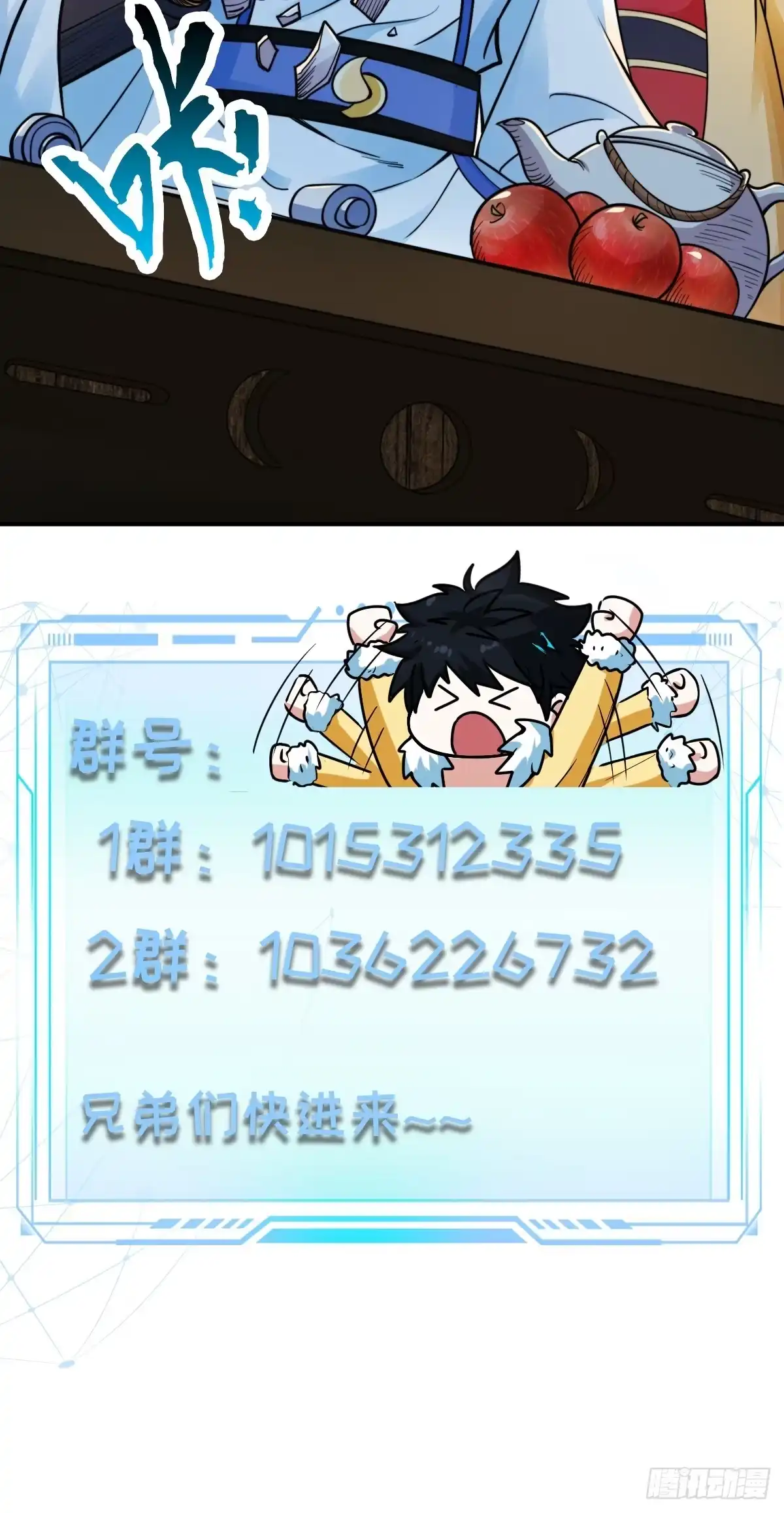 第52页
