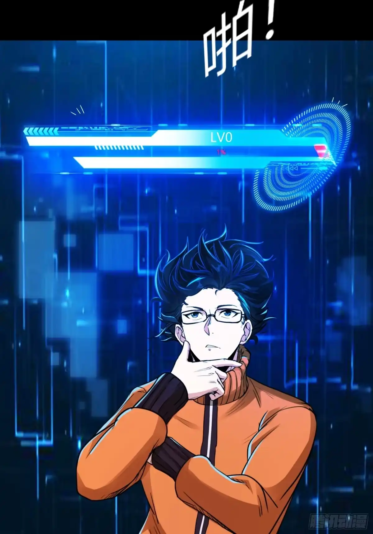 第23页
