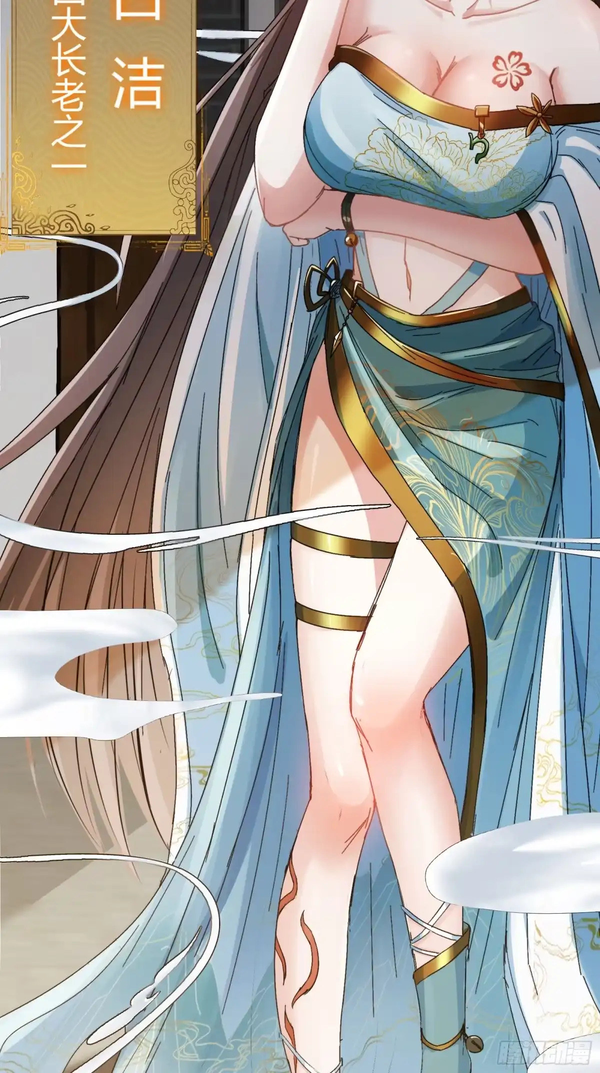 第49页