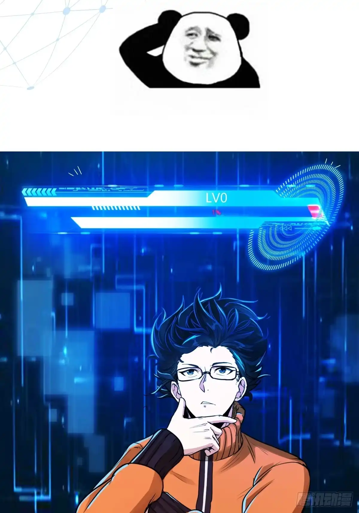 第53页