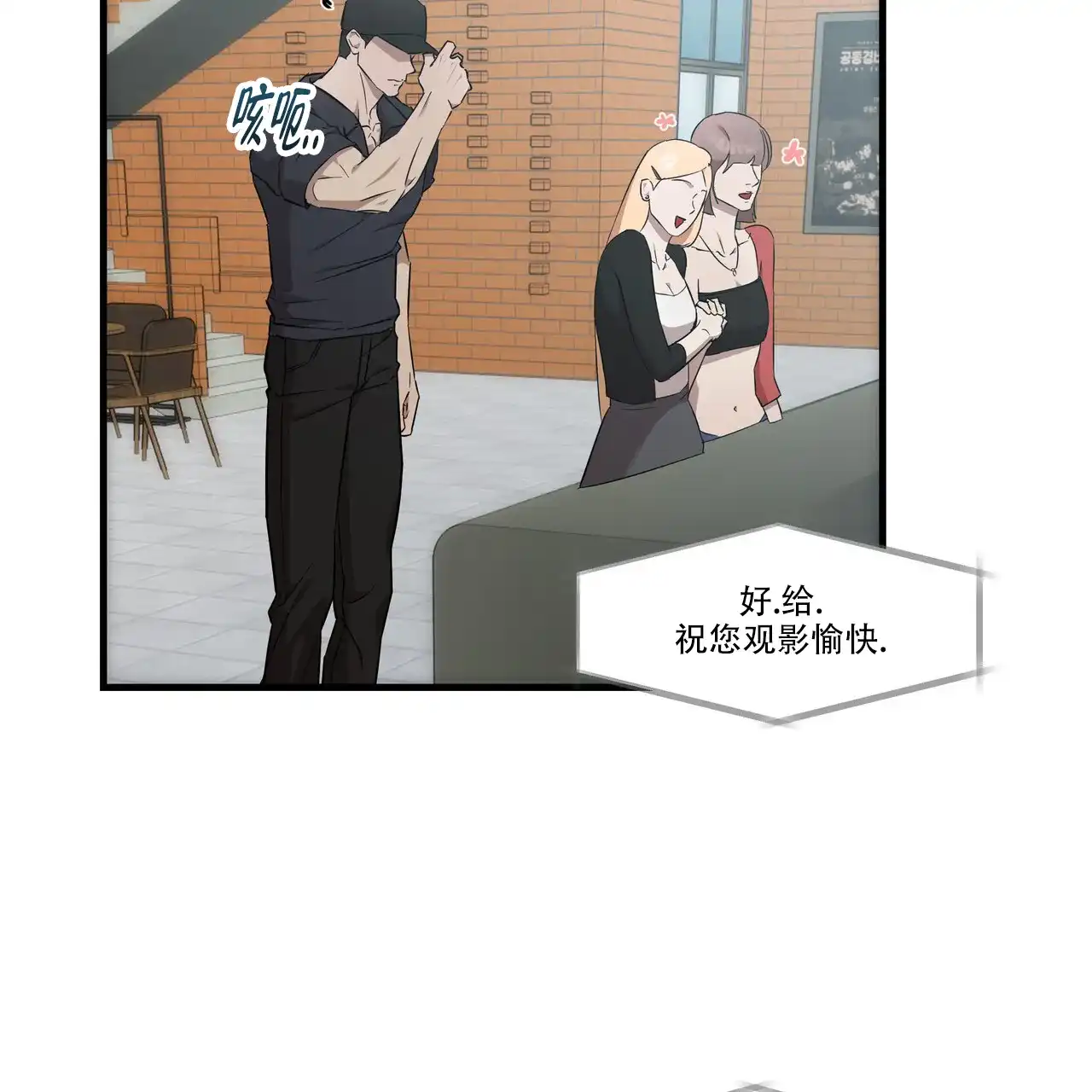 第85页