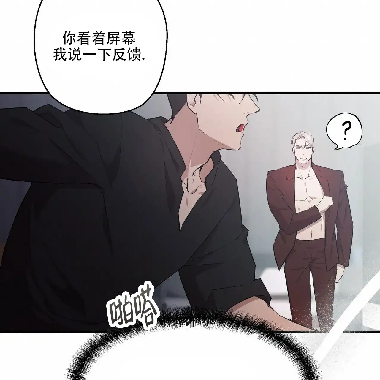 第63页