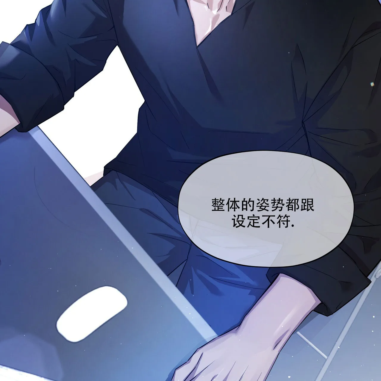 第70页