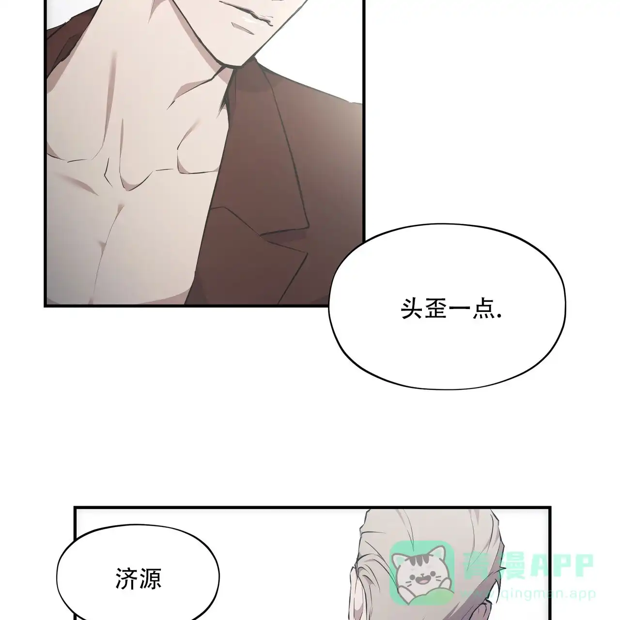 第82页