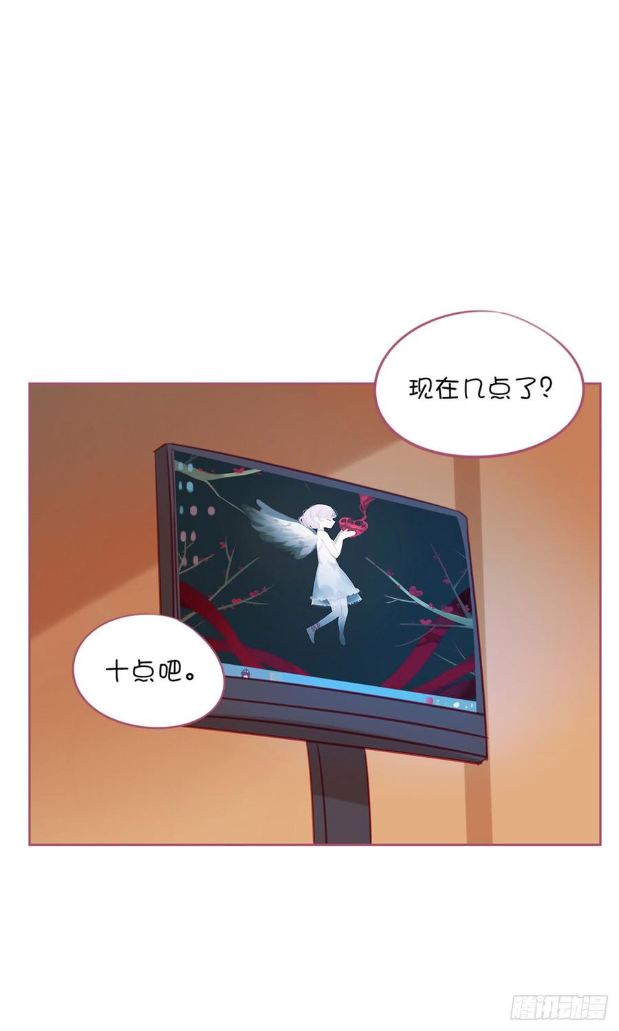 第56页