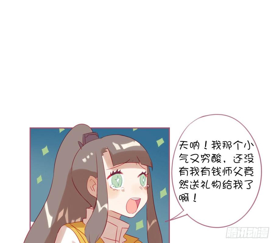 第60页