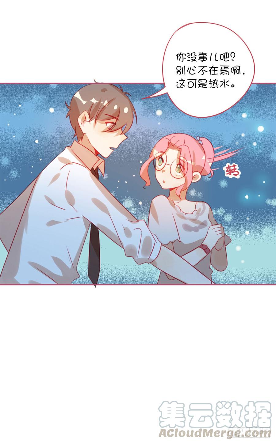 第50页