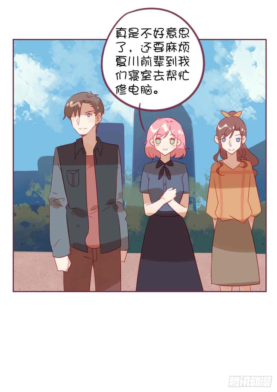 第40页