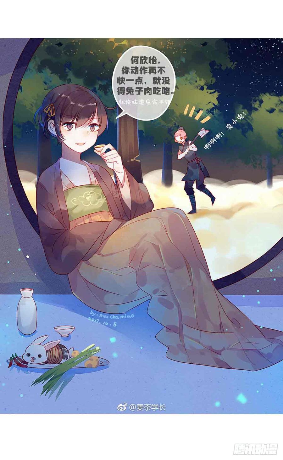 第52页