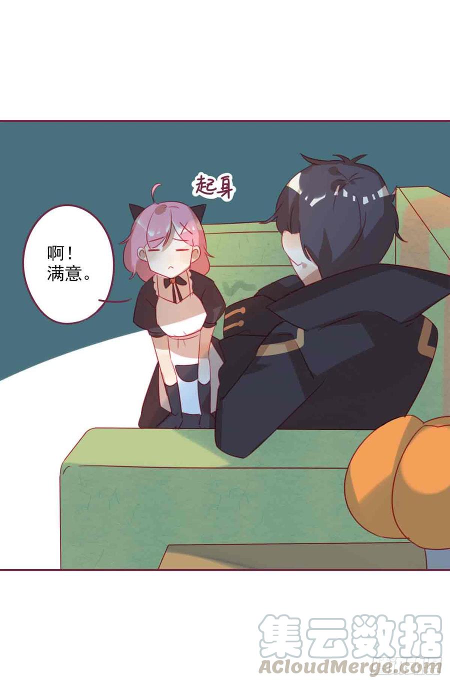 第50页