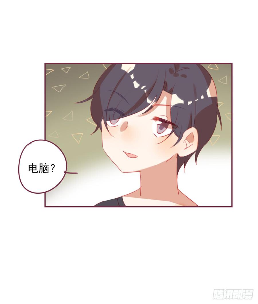 第46页