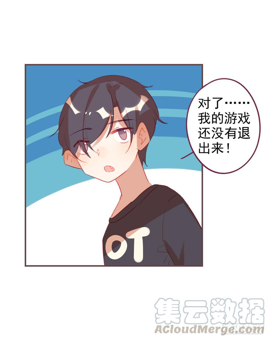第50页