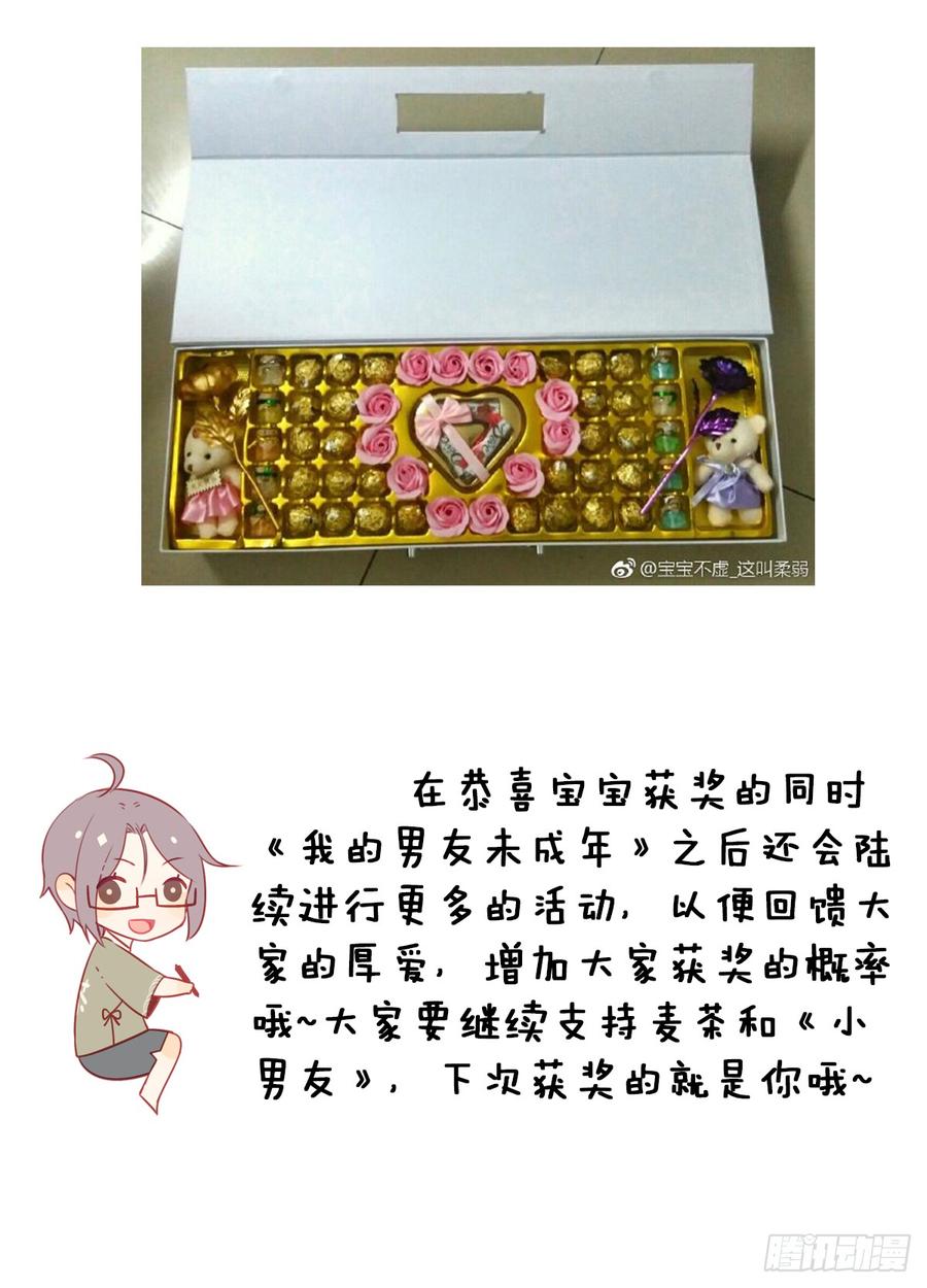 第59页