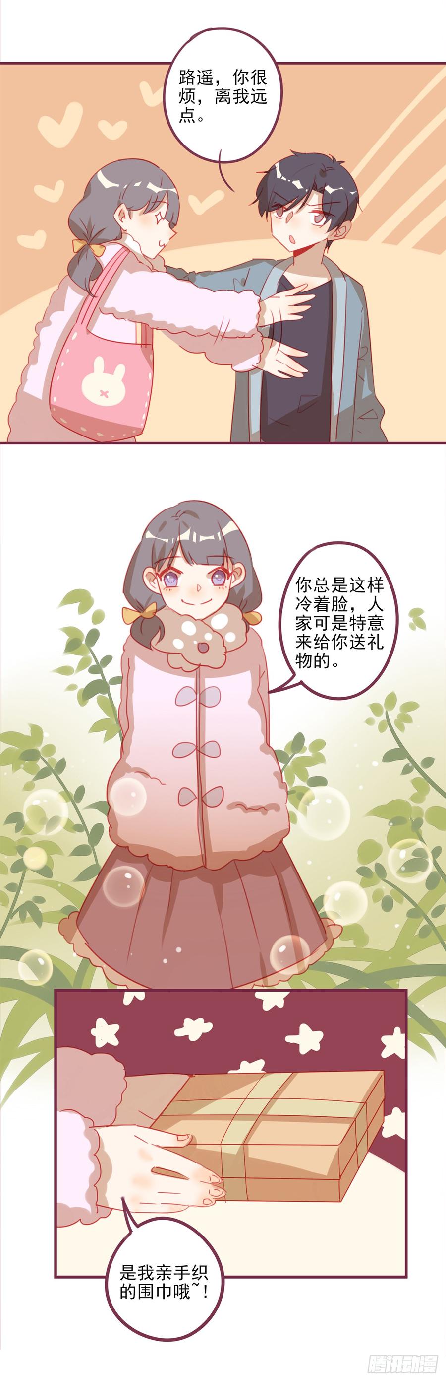 第32页