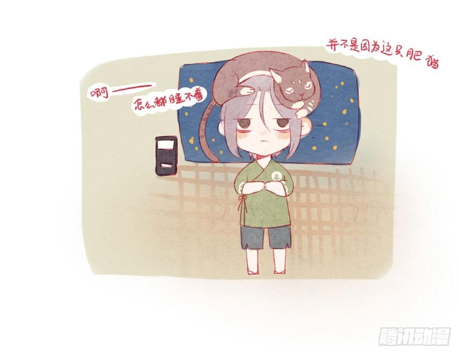 第53页