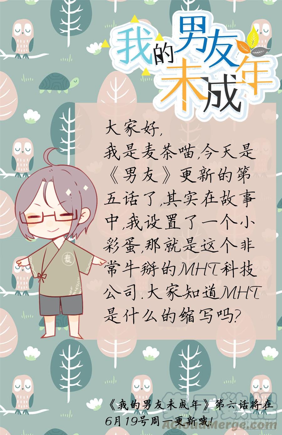 第57页