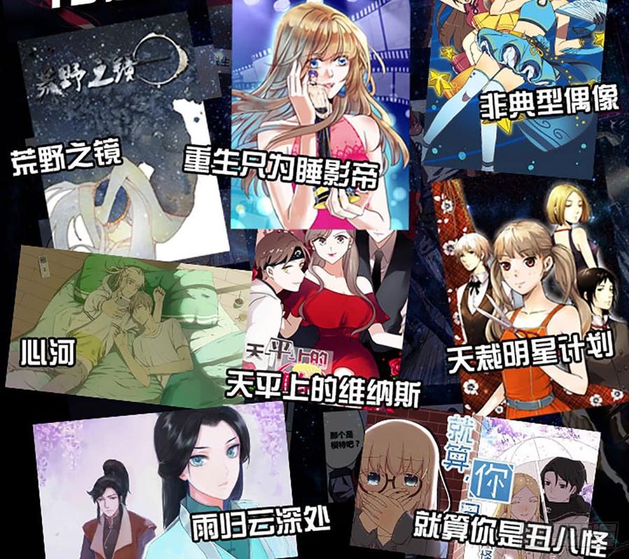 第67页