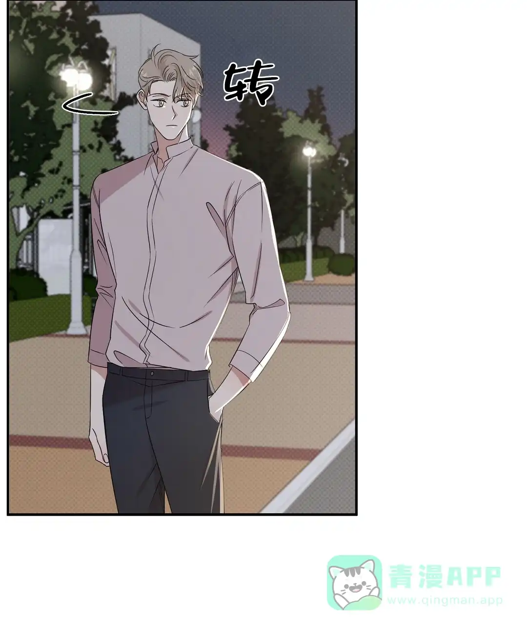 第46页