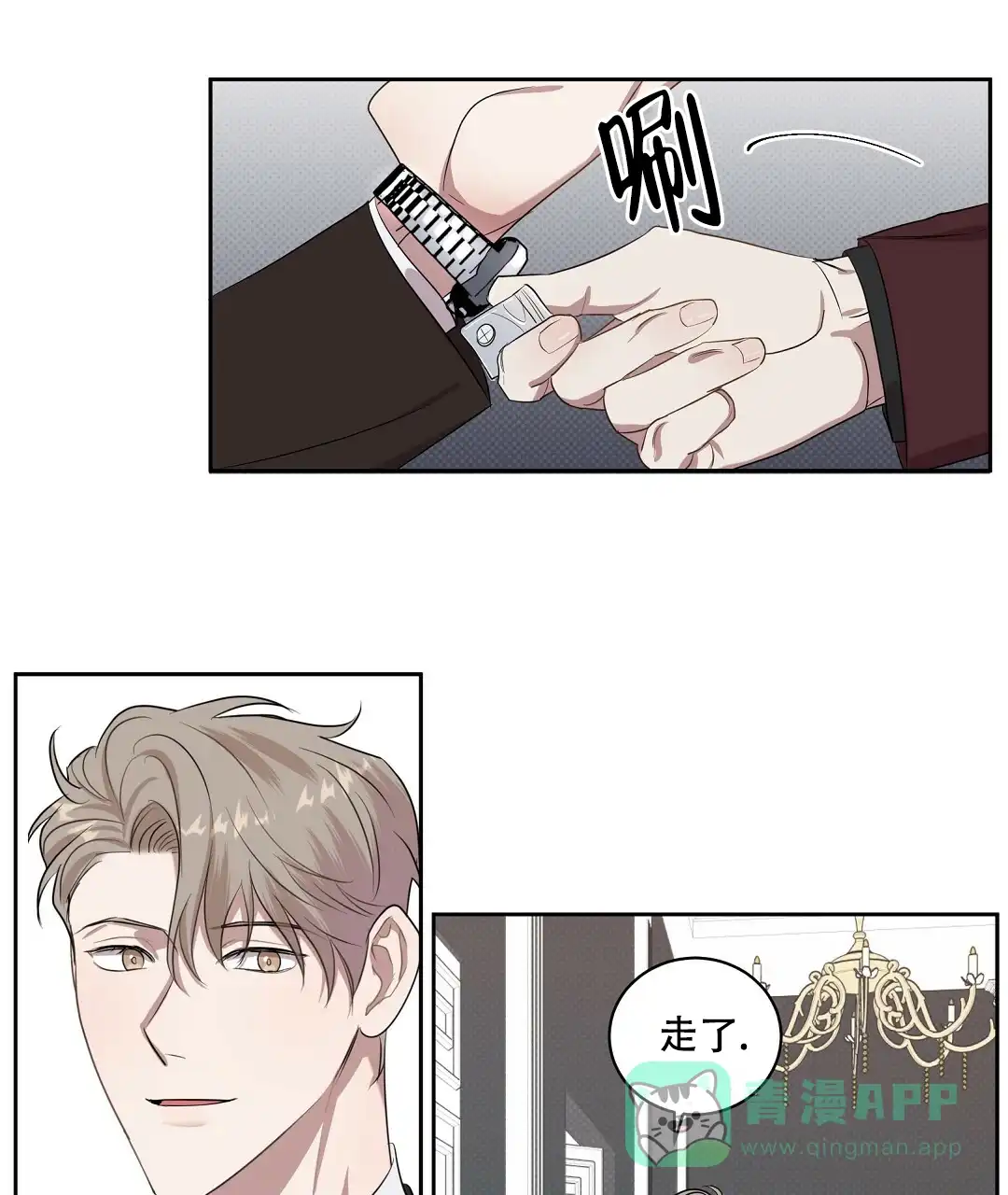 第41页