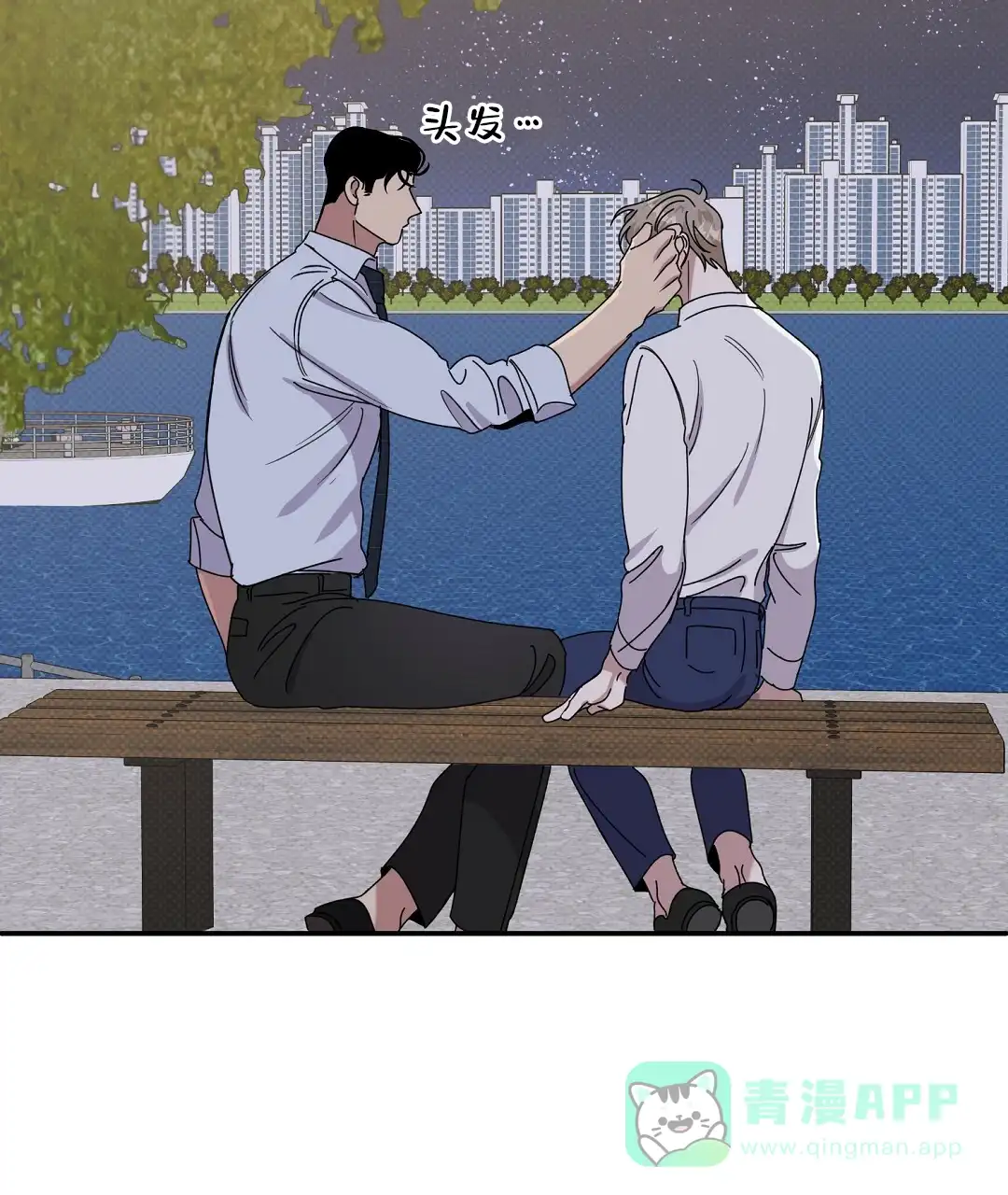 第51页