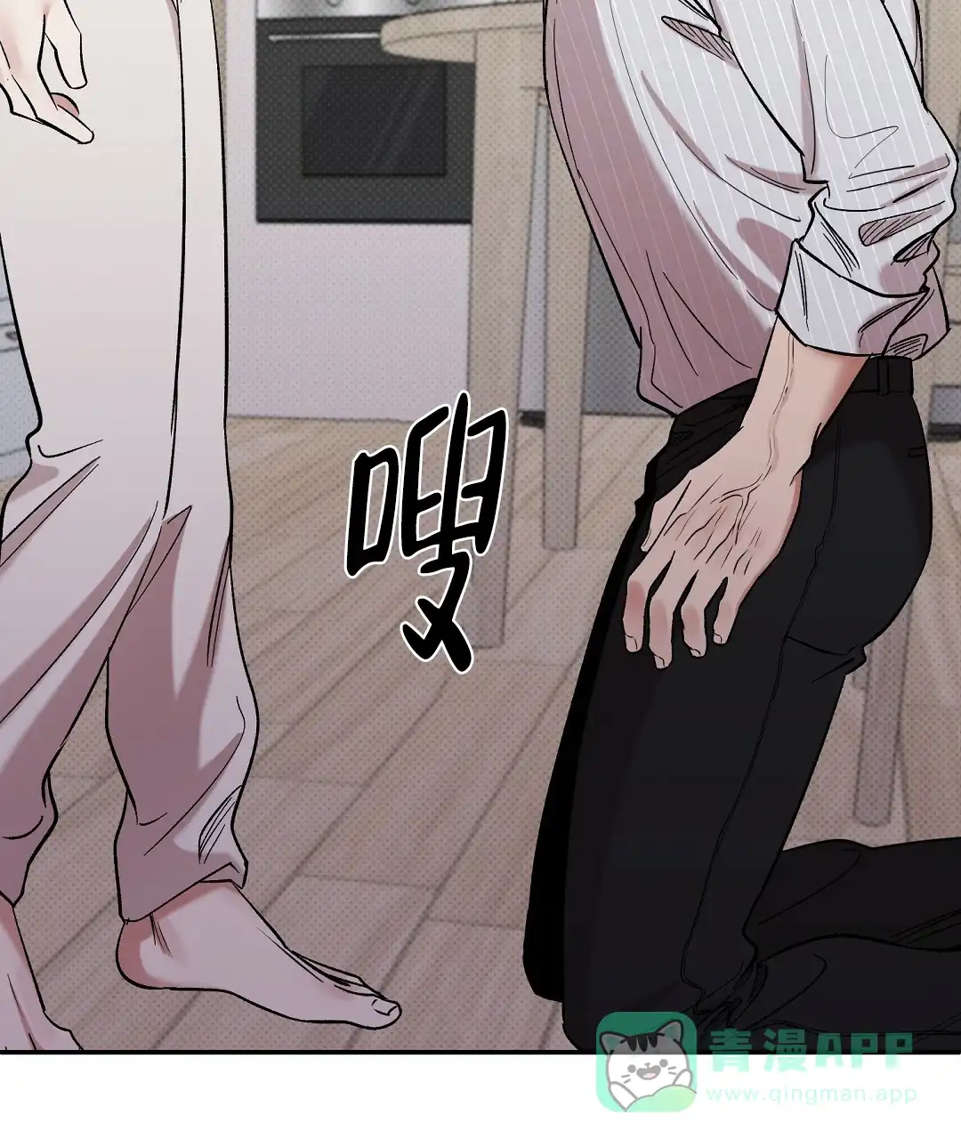 第56页