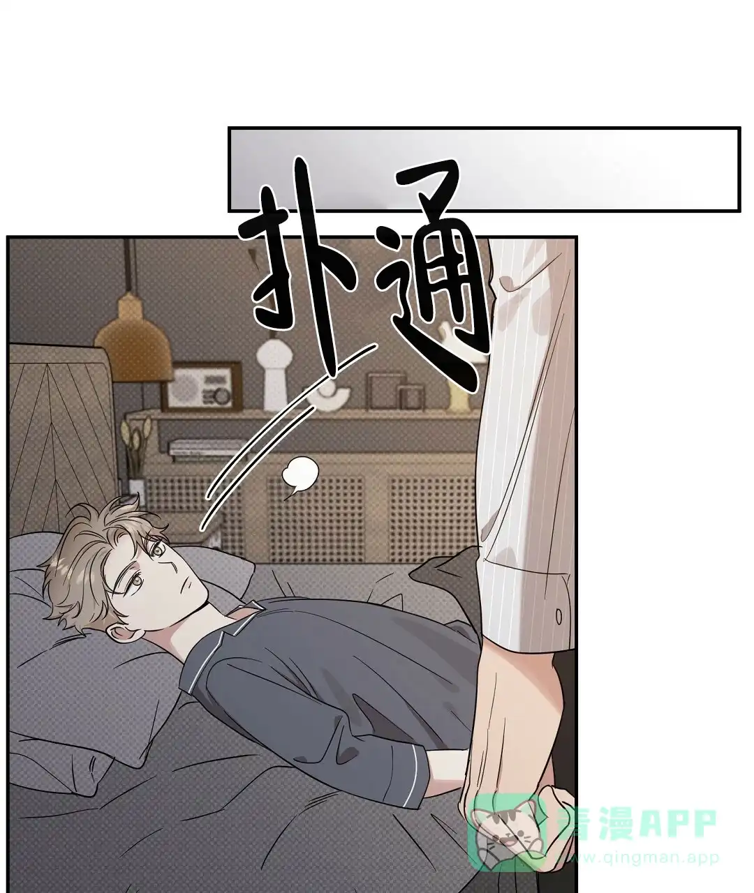 第46页