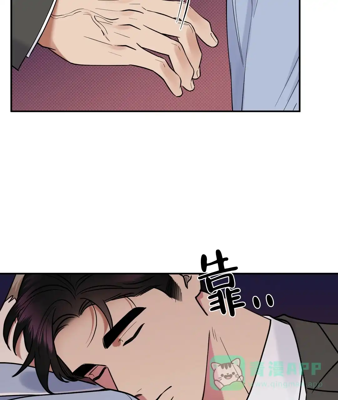 第41页