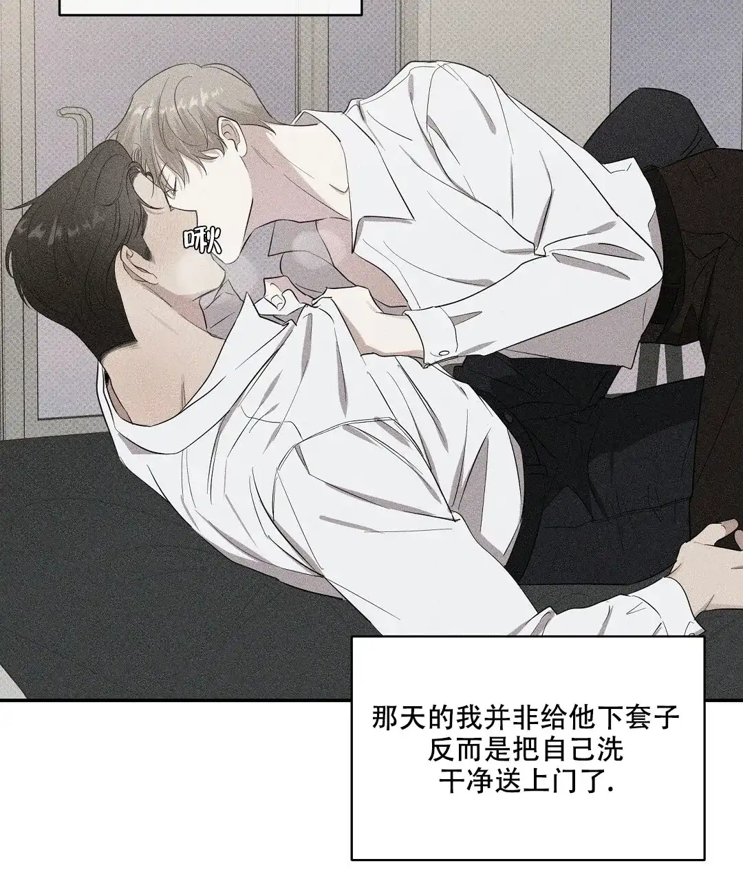 第50页