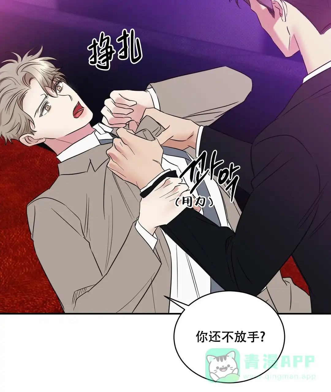 第56页