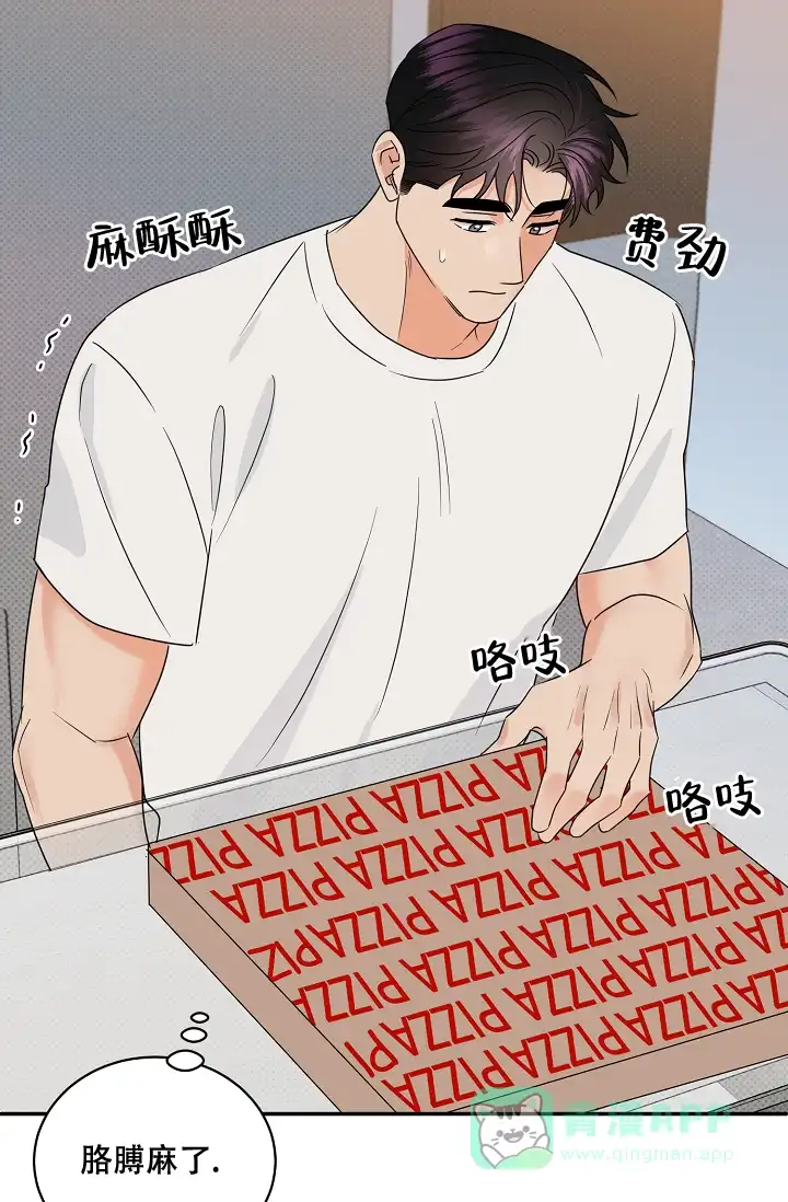 第41页