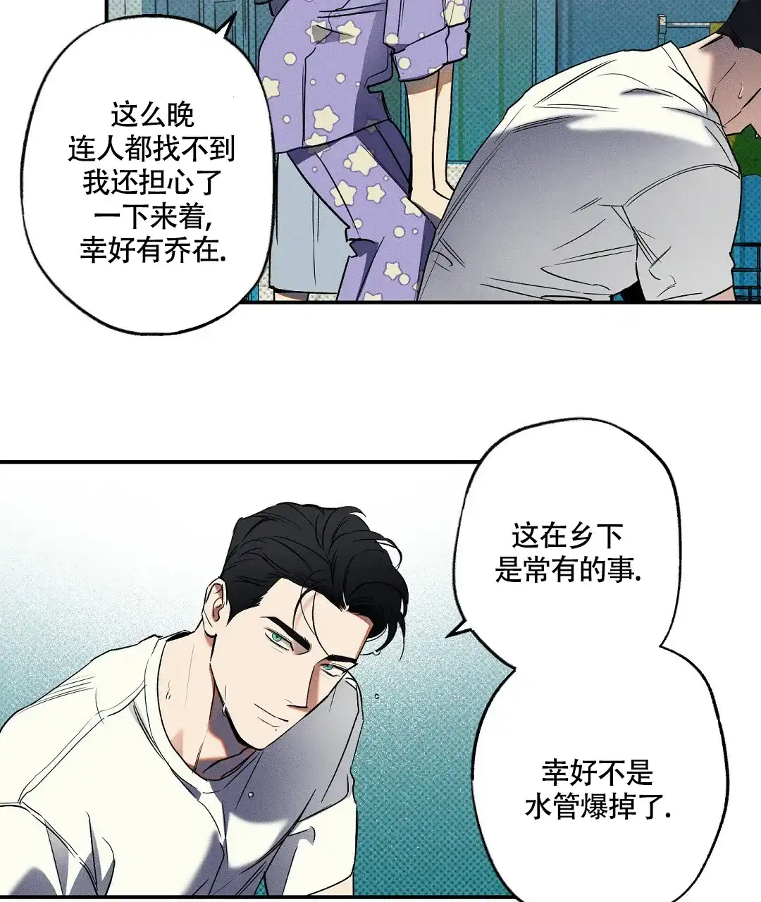 第40页
