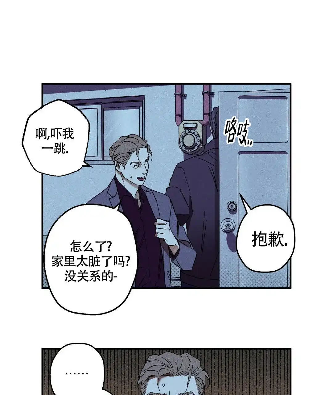 第39页