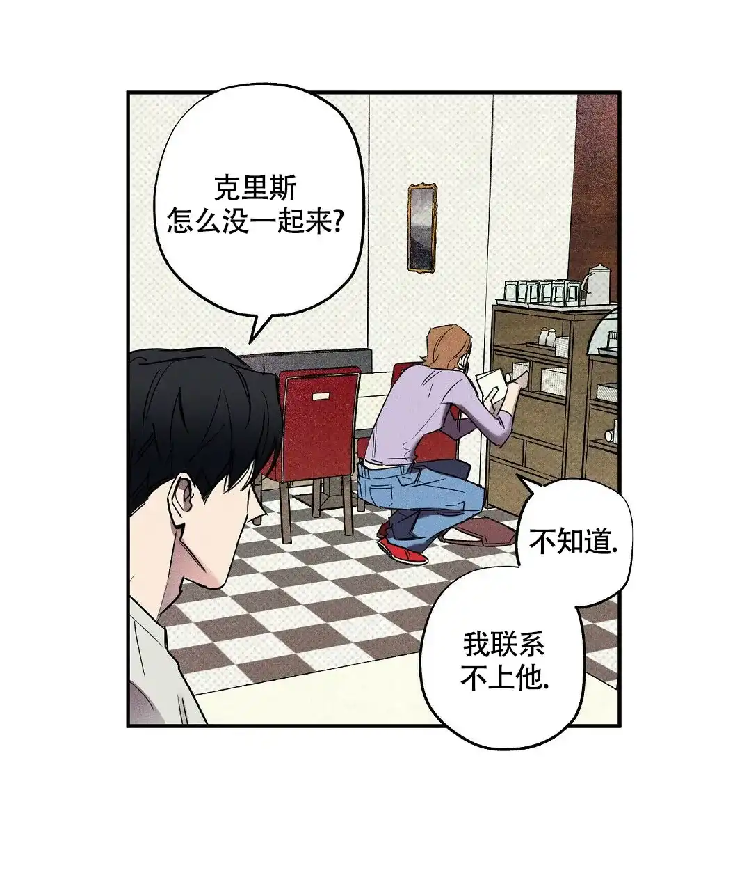 第48页