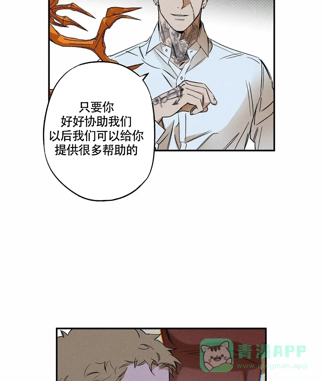第56页