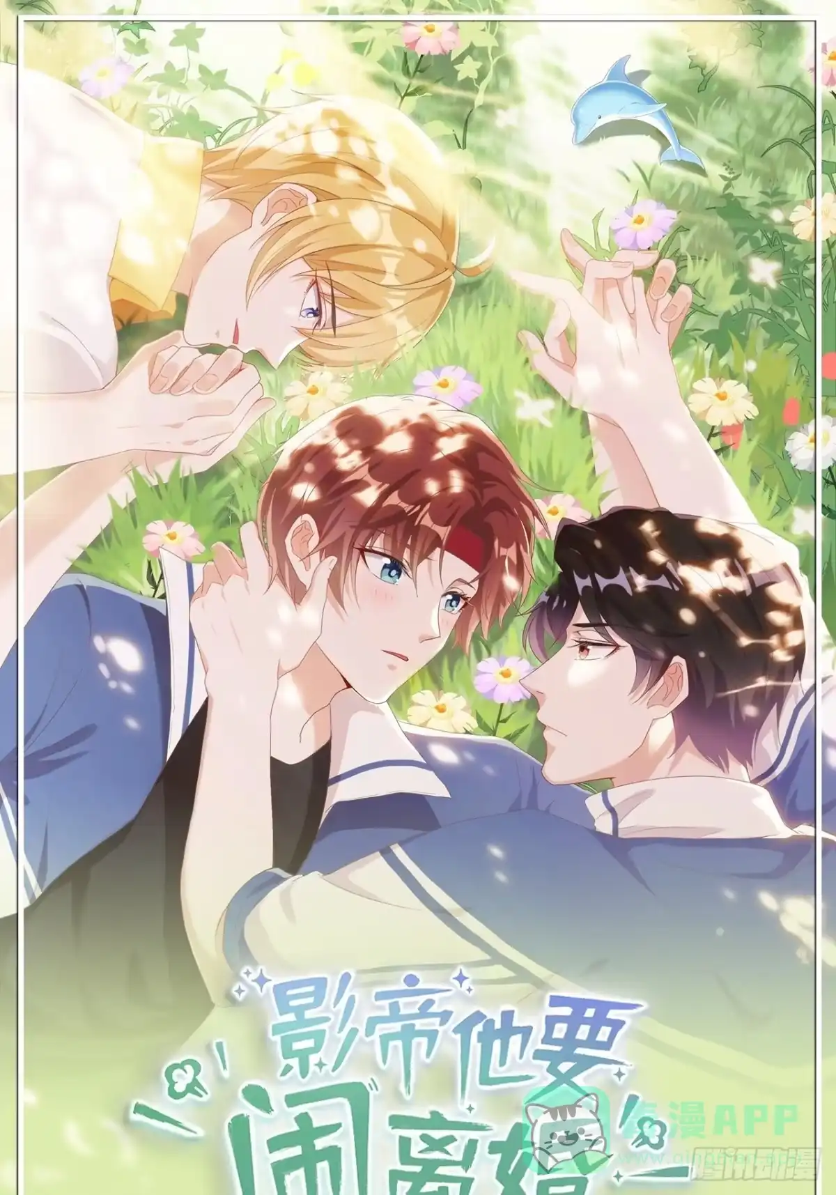 第36页