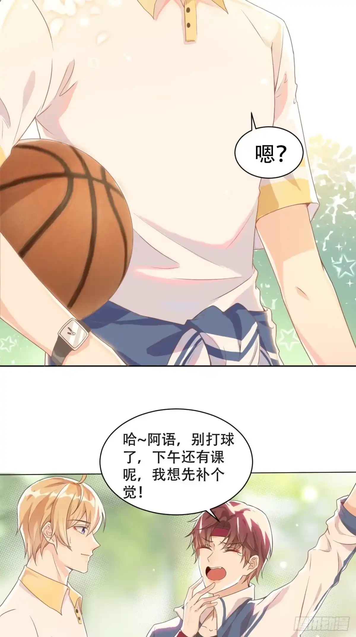 第43页