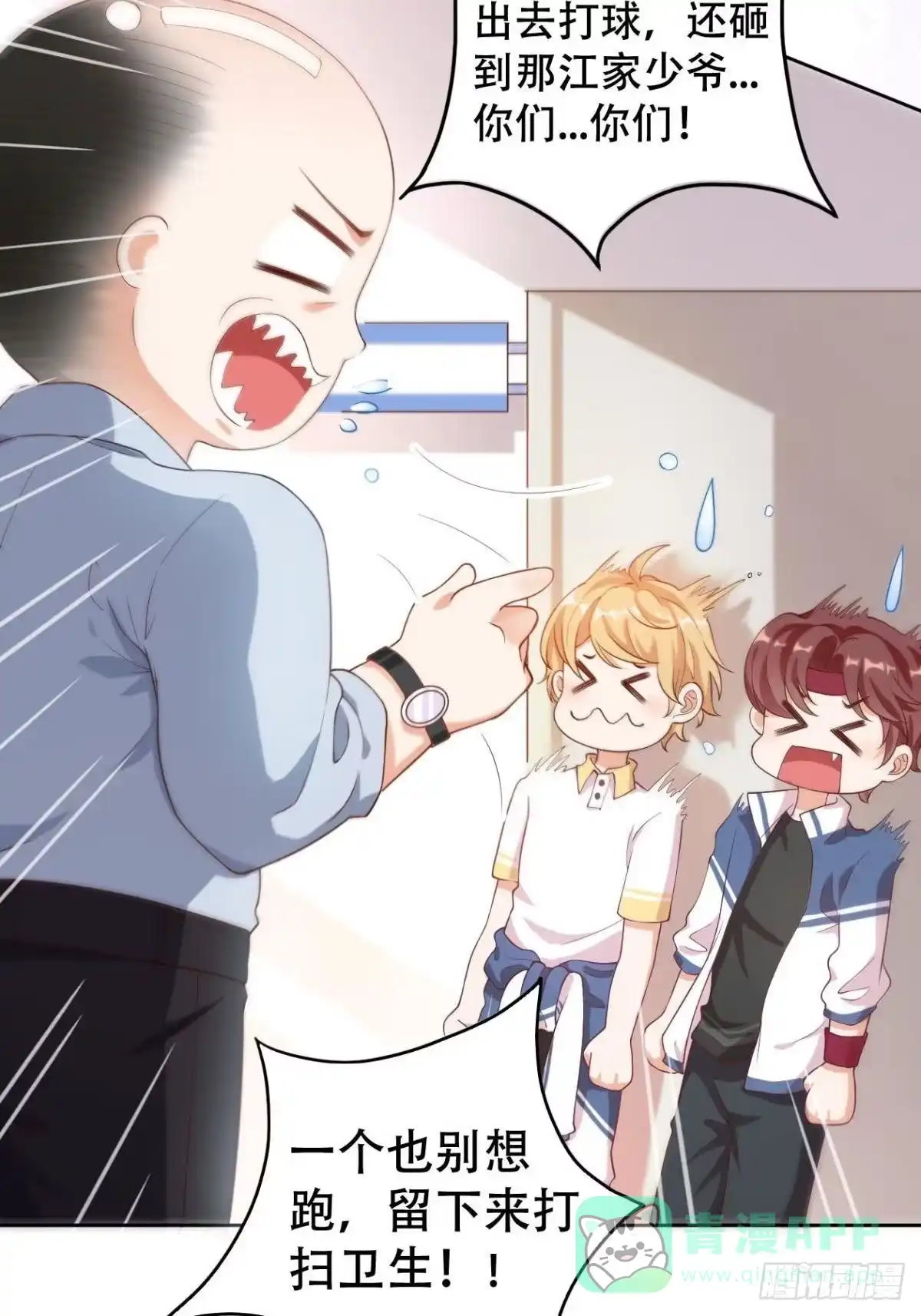 第41页