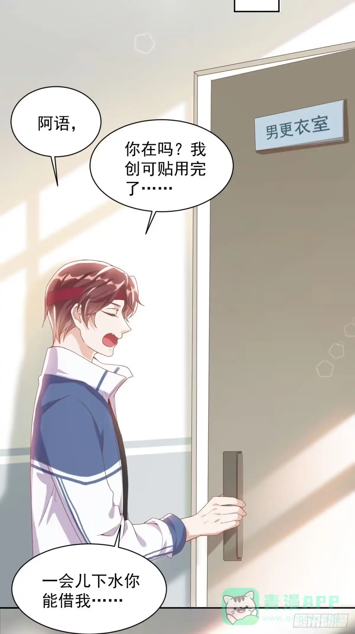 第31页