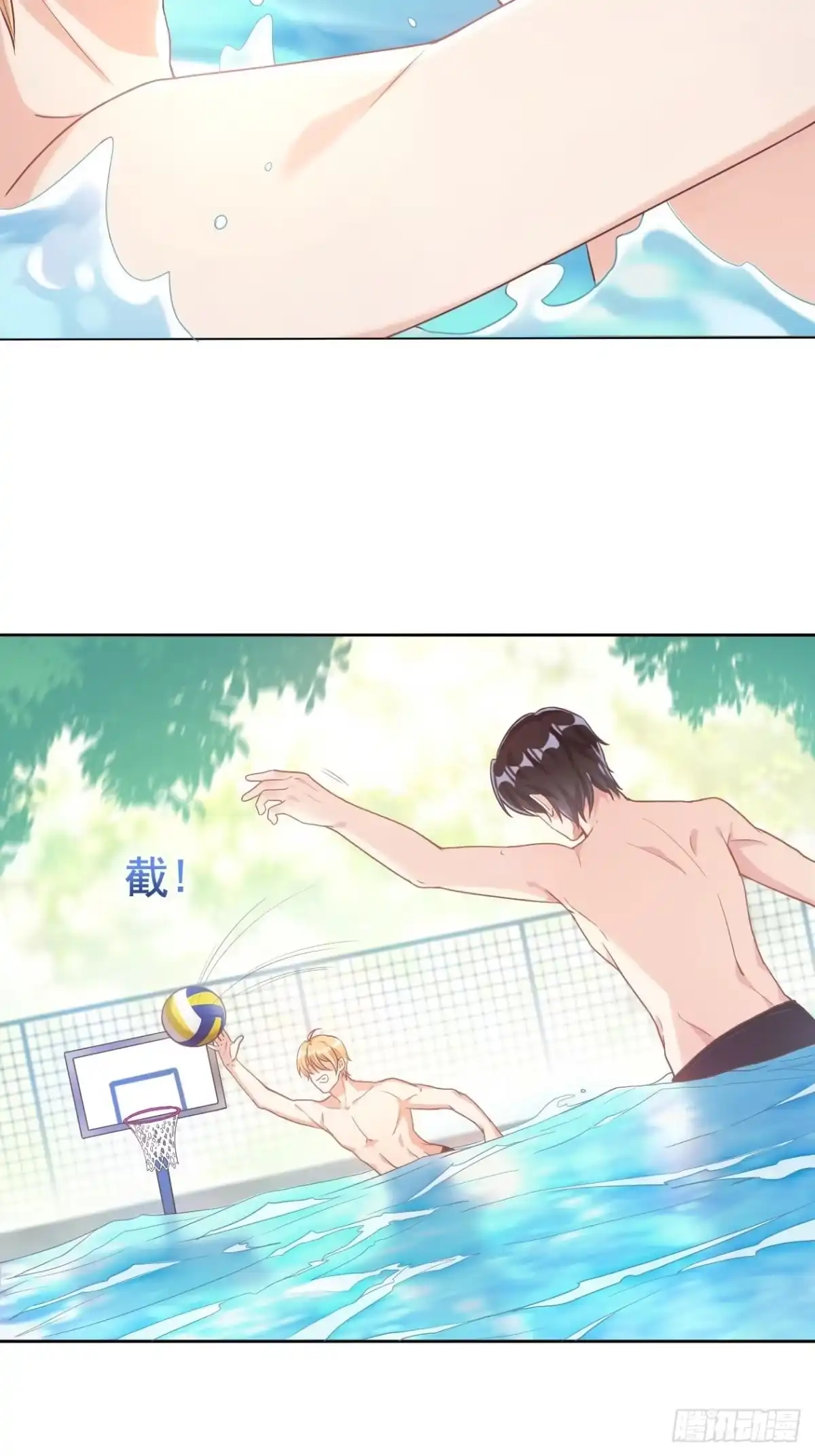 第23页