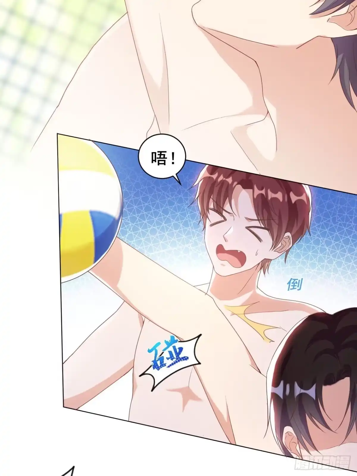 第30页