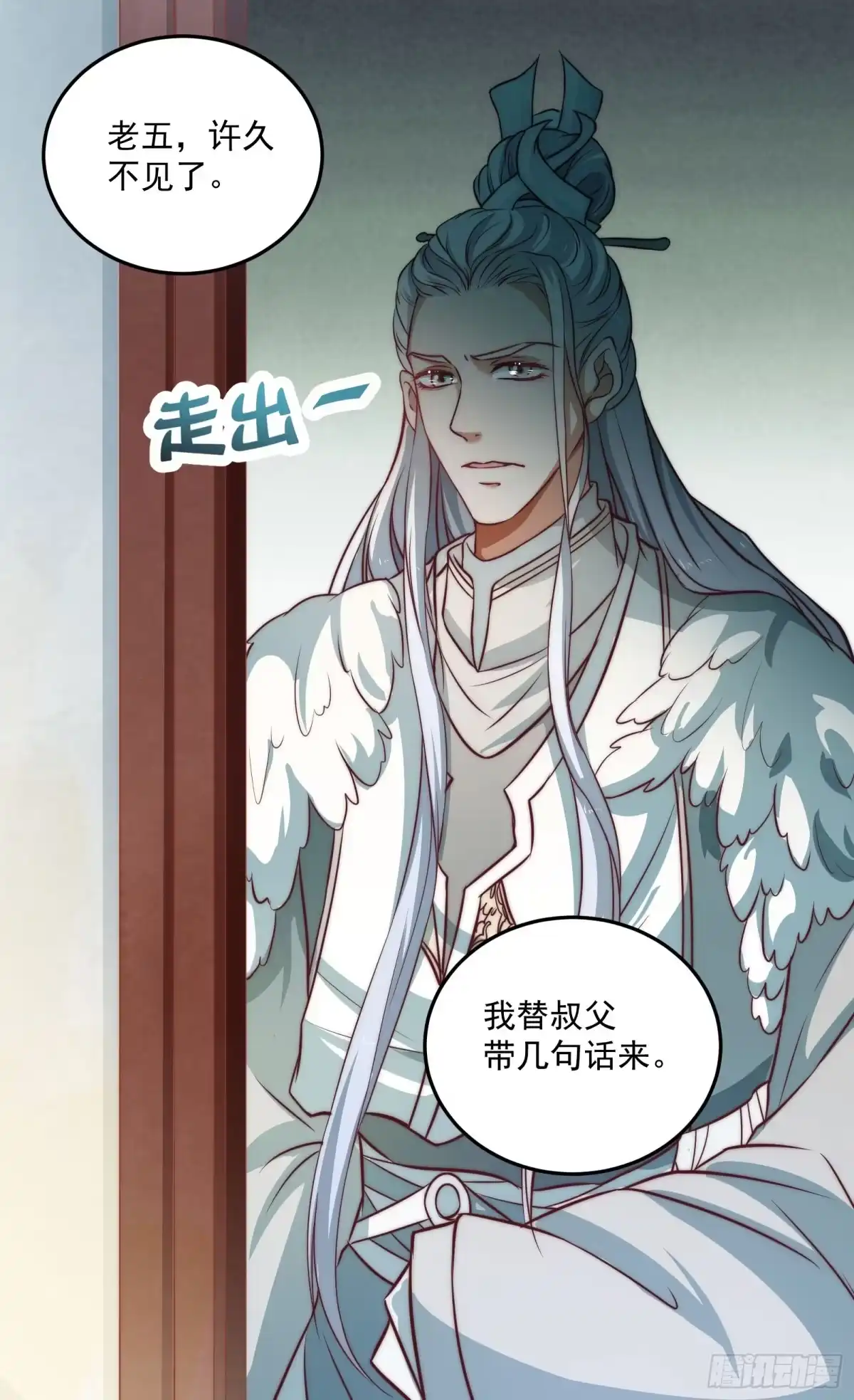 第50页