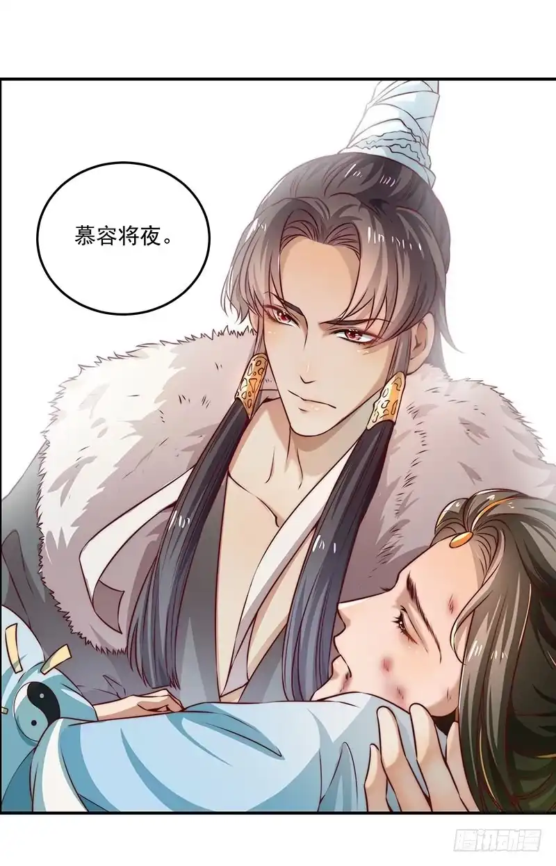 第54页