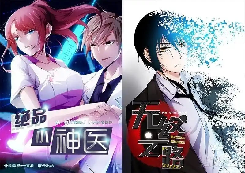 第103页